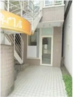 下高井戸駅 徒歩1分 現況:サービス(その他) その他居抜き物件 【業種相談】