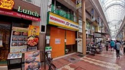 新小岩駅 徒歩2分 現況:サービス(その他) その他居抜き物件 【飲食可(重飲食不可)】