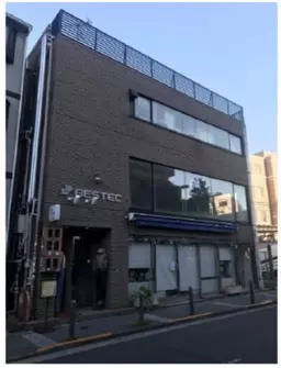 代官山駅 徒歩1分 スケルトン物件 【飲食不可】