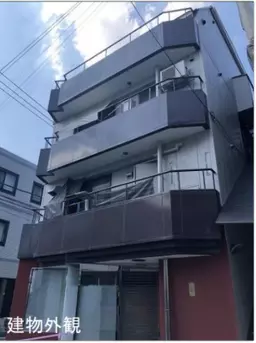 奥沢駅 徒歩2分 スケルトン物件 【飲食不可】