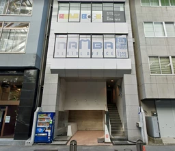 新橋駅 徒歩1分 現況:居酒屋 飲食居抜き物件 【飲食可】フリーレント1か月あります。