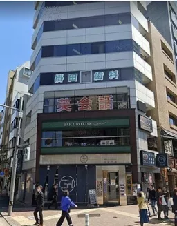 半蔵門線 九段下駅 徒歩1分 スケルトン物件 【何業も可】