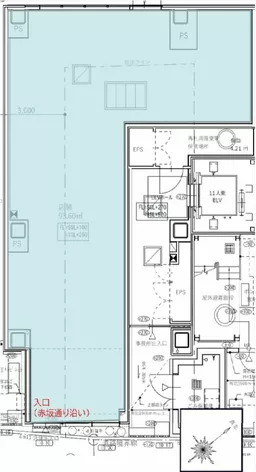 メトロ千代田線 赤坂駅 徒歩1分 赤坂通りに建築中の1階店舗 【業種相談】