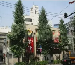 神保町駅 徒歩2分 スケルトン物件 【飲食可】