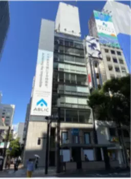 銀座駅 徒歩1分 現況:サービス(その他) その他居抜き物件 【飲食不可】