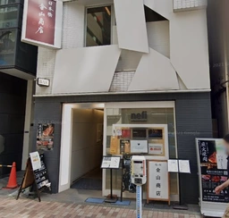 東京駅 徒歩4分 元焼肉店の店舗物件 【飲食可】