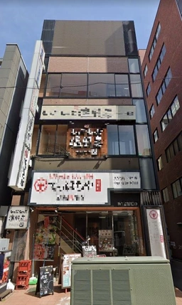 大宮駅東口徒歩3分!