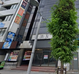 大船駅 徒歩2分 駅至近!芸術館通り沿いの路面店舗物件 【飲食可】