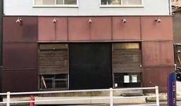 人形町駅 徒歩4分 焼鳥店居抜き店舗物件 【飲食可】