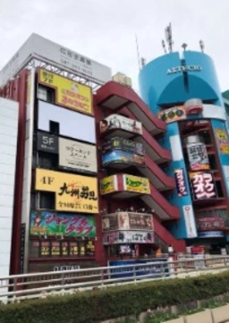 松戸駅 徒歩1分 駅至近!店舗物件 【飲食可】