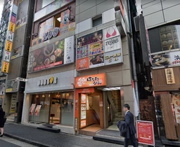 渋谷駅 徒歩3分 スケルトン物件 【飲食可】