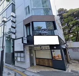 原宿駅 徒歩1分 駅至近!一括貸し店舗物件 【飲食可】