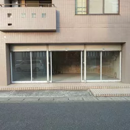 横浜市地下鉄ブルーライン「岸根公園」駅徒歩5分