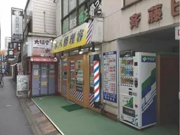 本八幡駅 徒歩1分 現況:美容室・理容室 その他居抜き物件 【理容室、美容室】