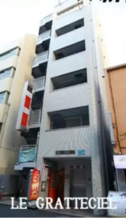 新橋駅 徒歩3分 スケルトン物件 【業種相談】