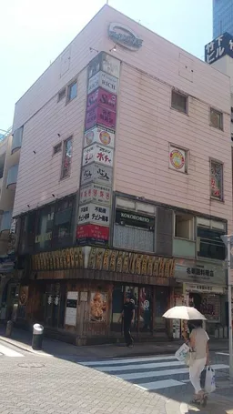 赤坂見附駅 徒歩3分 現況:バー 飲食居抜き物件