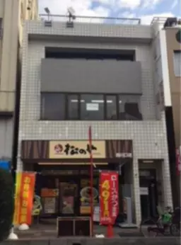 西川口駅 徒歩3分 スケルトン物件 【飲食可】