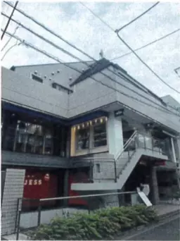 代官山駅 徒歩1分 現況:サービス(その他) その他居抜き物件 【飲食不可】