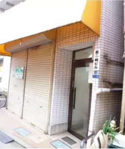 南砂町駅 徒歩17分 現況:サービス(その他) その他居抜き物件 【業種相談】