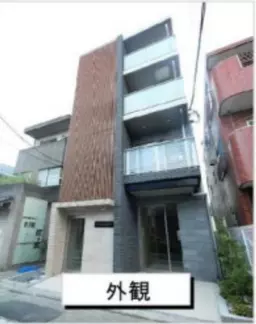 三軒茶屋駅 徒歩7分 スケルトン物件 【業種相談】