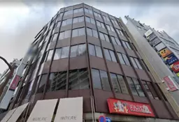 大森駅 徒歩3分 現況:物販 その他居抜き物件 【飲食不可】