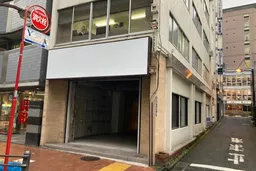 東専堂ビル