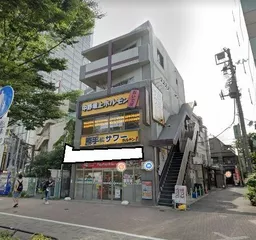 中野坂上駅 徒歩1分 駅至近!山手通り沿いの店舗物件 【飲食相談】