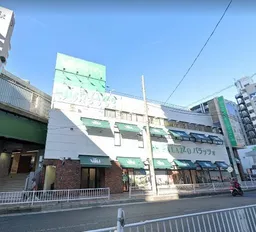 日ノ出町駅 徒歩1分 駅至近!一棟貸し店舗物件 【飲食業種可否相談中】