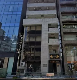 新宿御苑前駅 徒歩1分 駅至近!店舗物件 【飲食可】