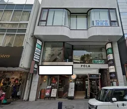 石川町駅 徒歩4分 路面店舗物件 【軽飲食程度相談】