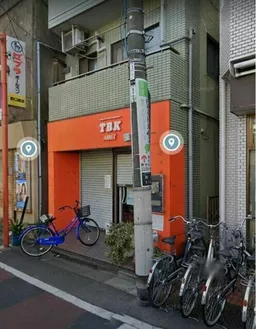 野方駅 徒歩3分 スケルトン物件 【飲食可】