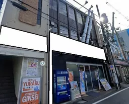 瀬谷駅 徒歩1分 駅出てすぐの路面店舗物件 【飲食相談】