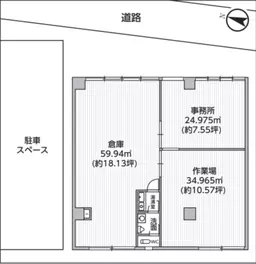 押上〈スカイツリー前〉駅 徒歩7分 現況:サービス(その他) その他居抜き物件 【軽飲食相談可能(重飲食不可)】