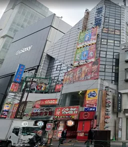 原宿駅 徒歩5分!