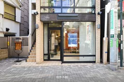 神宮前Fビル