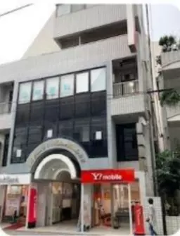 中野新橋駅 徒歩1分 スケルトン物件 【何業も可】