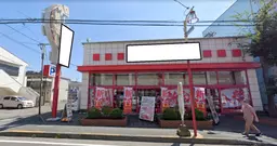 南林間駅 徒歩3分 1-2F一括 やまと根岸通り沿い!現況パチンコ店の一棟貸し店舗物件 【飲食業種可否相談中】
