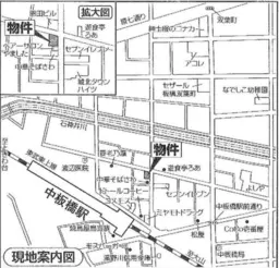 中板橋駅 徒歩1分 スケルトン物件 【飲食可】 画像2