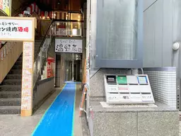 新横浜駅 徒歩3分 現況:飲食(その他) 飲食居抜き物件 【飲食可】