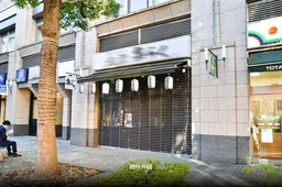 東京パークタワー 103