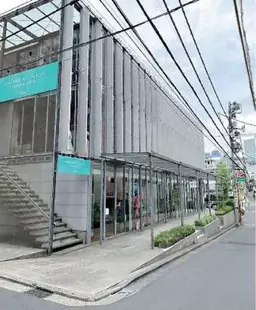 表参道駅 徒歩1分 スケルトン物件 【飲食不可】