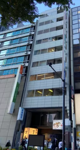 渋谷駅 徒歩1分 2F 駅至近!宮益坂下交差点すぐの店舗物件【飲食不可】
