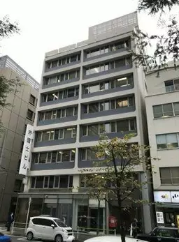 虎ノ門駅 徒歩4分 現況:寿司・割烹 飲食居抜き物件 【飲食可】