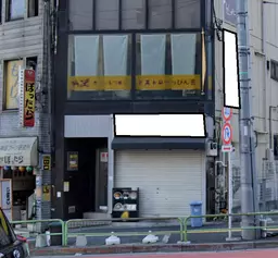 神保町駅 徒歩4分 1F レストランの居抜き路面店舗物件 【飲食可】