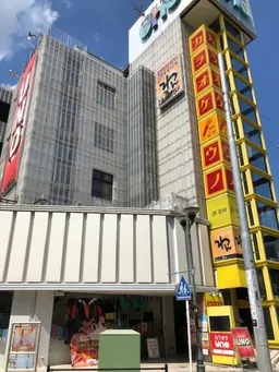 上福岡駅 徒歩1分 スケルトン物件 【業種相談】