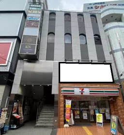 町田駅 徒歩2分 2F 駅近!肉バルの居抜き店舗物件【飲食業種可否相談中】