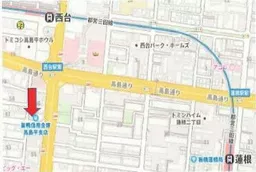 西台駅 徒歩4分 スケルトン物件 【飲食不可】(21825) 画像3