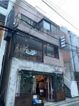 原宿駅 徒歩6分 スケルトン物件 【物販】
