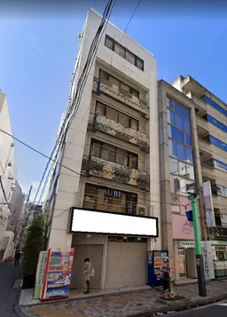 恵比寿駅 徒歩1分 1F 駅至近! サービス・物販希望 角地の路面店舗物件【飲食不可】