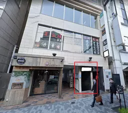 日比谷駅 徒歩3分 B1F 直接導入あり!居酒屋の居抜き店舗物件 【飲食可】
